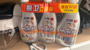 威猛先生（Mr Muscle）廚衛(wèi)三合一去油污抑霉菌除皂垢多功能清潔劑  500g*3瓶 元氣檸檬 曬單實拍圖