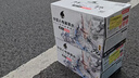 外星人【楊瀚森同款】電解質水0糖0卡飲料 白桃口味 500mL*15瓶 整箱裝 曬單實拍圖