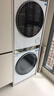海爾（Haier）云溪3.0 洗烘套裝 10KG直驅(qū)滾筒懶人洗衣機(jī)+雙擎熱泵烘干機(jī)家用 583W+583W家電國家補(bǔ)貼 曬單實(shí)拍圖