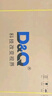 D&Q東啟43英寸顯示器 非智能防爆電視 純顯示屏 無網(wǎng)絡(luò) 無藍(lán)牙 防泄密 商用監(jiān)控屏 門店電視P43A1 曬單實(shí)拍圖
