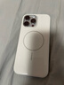 Apple/蘋果 iPhone 16 Pro Max 專用 MagSafe 保護殼 Beats款-峰巖色 磁吸手機殼 蘋果原裝手機殼 曬單實拍圖