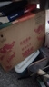 五糧液股份出品 官方授權 52度優(yōu)級 濃香型白酒 喜福盛世 52度 500mL 2瓶 禮盒裝（內含酒具） 曬單實(shí)拍圖