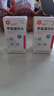 [信誼]甲氨蝶呤片 2.5mg*16片 2盒裝 28年2月過期 曬單實(shí)拍圖