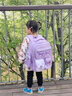 木允瑤德國(guó)新款小學(xué)生書包男孩女童男生一二三到六年級(jí)兒童輕便護(hù)脊減負(fù) 小紫【庫(kù)洛米】單書包/無(wú)配件1-2年級(jí) 曬單實(shí)拍圖