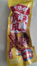 王小鹵虎皮鳳爪（W3）鹵香味大包裝618g雞爪 鹵雞爪 休閑零食 獨(dú)立包裝 曬單實(shí)拍圖