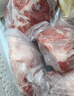 跑山密水農(nóng)家北京發(fā)貨 新鮮前腿肉10斤 排酸豬前后臀尖 豬肉生鮮 源頭直發(fā) 曬單實(shí)拍圖