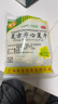 金頁 復(fù)方穿心蓮片 100片/袋 清熱解毒 咽喉疼痛 復(fù)方穿心蓮片 十袋裝 曬單實拍圖