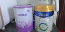 美素佳兒（Friso）皇家嬰兒配方奶粉1段（0-6個(gè)月嬰兒適用）400克 乳鐵蛋白 新國(guó)標(biāo) 曬單實(shí)拍圖