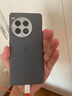 一加 Ace 3 Pro 16GB+512GB 鈦空鏡銀 第三代驍龍 8 旗艦芯片 冰川電池 國(guó)家補(bǔ)貼 oppo智能游戲5G手機(jī) 曬單實(shí)拍圖