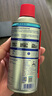 WD-40汽車窗潤滑劑玻璃升降異響消除油天窗膠條保護(hù)劑軟化保養(yǎng)劑280ml WD-40車窗潤滑劑280ml 曬單實(shí)拍圖