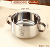 GEEGO不銹鋼碗316飯碗個(gè)人專(zhuān)用吃飯兒童碗寶寶輔食碗防燙碗帶手柄加厚 【316】小兔：雙耳兒童碗 曬單實(shí)拍圖