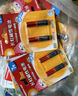 長(cháng)虹 電池U10系列堿性適用空調電視遙控器玩具鼠標鍵盤(pán)智能門(mén)鎖等卡裝1.5V U10系列7號【20節】 曬單實(shí)拍圖