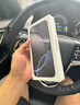 Apple/蘋果 iPhone 16 Pro Max（A3297）256GB 黑色鈦金屬 支持移動(dòng)聯(lián)通電信5G 雙卡雙待手機(jī) 曬單實(shí)拍圖