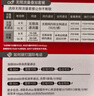 泰國電話卡happy卡無限4g/5g普吉島清邁曼谷7/10天手機上網(wǎng)流量卡 7天15GB流量/京東倉 曬單實拍圖