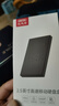 優(yōu)越者移動硬盤盒2.5英寸USB3.0轉(zhuǎn)SATA電腦外接殼適用筆記本固態(tài)機械ssd硬盤讀取盒子S233B 曬單實拍圖