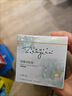 箴顏 ZIINYIIN官網(wǎng)旗艦護膚品店美肌霜透亮潤顏霜玫瑰精華液小綠膜套盒 輕奢煥靚霜新款奶油肌 曬單實拍圖