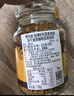 摩可納（Moccona）經(jīng)典8號凍干速溶黑咖啡100g瓶裝 深度烘焙進口拿鐵美式冷萃0脂0糖 曬單實拍圖