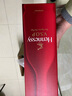 軒尼詩(shī)（Hennessy）VSOP 干邑白蘭地法國進(jìn)口洋酒700ml 煥新上市禮盒中秋送禮 曬單實(shí)拍圖