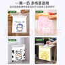 少年伴垃圾袋 卡皮巴拉男女文具辦公學(xué)習(xí)桌粘貼式垃圾袋車載清潔袋子 25X31cm【冰淇凌巴拉】30個裝 曬單實(shí)拍圖