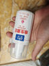 愛琪維生素E乳液護(hù)手霜滋潤身體乳保濕100ml 維生素E乳 100ml 1瓶 曬單實拍圖
