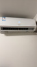 海信大1.5匹 易省電Ultra AI省電 速冷熱空調(diào)掛機 大風量新一級智能變頻空調(diào)KFR-35GW/A330UPro-X1 大1.5匹 一級能效 易省電Ultra 曬單實拍圖