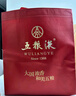 五糧液【清涼季搶購中】第八代五糧液52度濃香型白酒 52度 500mL 2瓶 曬單實拍圖