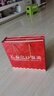 [依滋]長春寶口服液 10ml*12支 5盒裝 正品好藥 曬單實拍圖