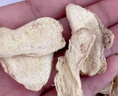 吾家余堂茯苓黃芪生姜茶中藥材泡水喝精選新貨白茯苓干塊干姜老姜真材實(shí)料 【茶包30包】茯苓+黃芪+干姜片 獨立包裝 真材實(shí)料 曬單實(shí)拍圖