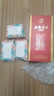 五糧液股份公司出品 五糧特曲 濃香型白酒婚宴送禮宴請 52度 500mL 1瓶 五糧特曲珍釀 曬單實(shí)拍圖