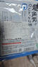 龍角散日本進(jìn)口草本潤(rùn)喉糖 原味條裝清涼薄荷糖 護(hù)嗓舒緩喉不適 原味薄荷封條袋裝88g*[10袋] 曬單實(shí)拍圖
