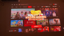Vidda【咨詢多地補貼20%】C3S海信4K超高清光學變焦投影機 海信c3s投影儀家用三色激光辦公游戲家庭影院 【咨詢領(lǐng)取補貼20%】Vidda C3S 曬單實拍圖