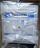 正泰單相電表220V 40A計(jì)度器網(wǎng)銷款 高精度電表電子式家用電度表+膠布 曬單實(shí)拍圖