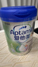 愛(ài)他美（Aptamil）新老包裝隨機卓倍兒童奶粉學(xué)齡前兒童成長(cháng)奶粉(3歲以上)800g 曬單實(shí)拍圖