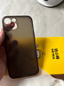 奶小鴨 適用蘋果13手機(jī)殼 iphone13保護(hù)套鏡頭全包超薄透明磨砂防摔軟殼男女款 深空黑 曬單實(shí)拍圖