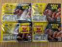 周黑鴨 鎖鮮4盒裝 鴨脖135g鎖骨150g*2鴨翅125g 即食鹵味 曬單實(shí)拍圖