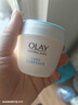 玉蘭油（OLAY）面霜男女通用補(bǔ)水保濕潤(rùn)膚霜秋冬干燥護(hù)膚滋潤(rùn)素顏霜亮膚色擦臉油 透亮潤(rùn)膚霜50g*2瓶 曬單實(shí)拍圖