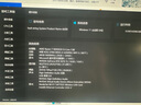 AMD 銳龍7 9800X3D游戲處理器8核16線程104MB游戲緩存加速頻率至高5.2GHz盒裝CPU暢玩CSGO 千幀電競(jìng) 曬單實(shí)拍圖