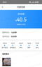 飛科(FLYCO)專業(yè)智能電動(dòng)理發(fā)器FC5908 成人兒童嬰兒電推剪家用剃頭神器自理發(fā)器理發(fā)推子配理發(fā)工具 曬單實(shí)拍圖
