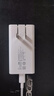 華為原裝66W氮化鎵超薄充電器數(shù)據(jù)線套裝（數(shù)據(jù)線為0.5米）支持Mate60系列X3/X5/Pocket2手機(jī)超級快充 曬單實拍圖