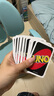 UNO【美泰正版UNO】?jī)?yōu)諾生日禮物聚會(huì)玩具多人正版互動(dòng)撲克牌W2085 曬單實(shí)拍圖