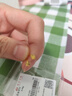 菜百首飾 黃金耳飾 足金時(shí)尚小巧幾何方形直針耳飾 計(jì)價(jià) 約0.65克七夕禮物 曬單實(shí)拍圖