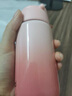 Debo德鉑保溫杯小巧便攜迷你包包杯口袋保溫杯高顏值 316不銹鋼升級款歐曼漸變粉 180ml 曬單實拍圖