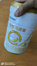 合生元（BIOSTIME）派星 幼兒配方奶粉 3段(12-36個月) 新國標(biāo) 800g 曬單實拍圖