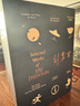 【劉震云印簽】 劉震云作品選 全6冊(cè) 茅獎(jiǎng)作者劉震云，一句頂一萬(wàn)句 一地雞毛 文學(xué)小說(shuō) 曬單實(shí)拍圖
