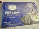 1號會員店 泰國活凍黑虎蝦 斑節(jié)對蝦 海鮮水產(chǎn) 凈重2斤（31-40只） 曬單實拍圖