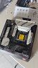 微星英特爾酷睿14代I5 I7 I9 CPU主板套裝 Z790 B760M  板u套裝 迫擊炮 爆破彈 刀鋒鈦 微星 Z790M POWER DDR5 i5 14600KF原盒 曬單實(shí)拍圖