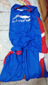 李寧（LI-NING）童裝兒童比賽套裝男小大童籃球無袖背心短褲專業(yè)套裝170YATV093-1 曬單實拍圖