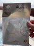AG日本AG抗糖小金罐面膜 急救涂抹面膜精華霜全能保濕面膜補水提亮 AG金色面膜5片/盒（抗糖緊致） 曬單實拍圖