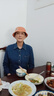 Navigare意大利小帆船女士全棉牛仔襯衫修身長(cháng)袖襯衣2331904506 藍 XL  曬單實(shí)拍圖