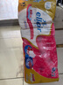 大王愛璐兒可溶解柔軟卷紙廁紙親膚型卷筒衛(wèi)生紙4層140g200節(jié) 4層 200節(jié)*1卷 1提10卷 曬單實(shí)拍圖